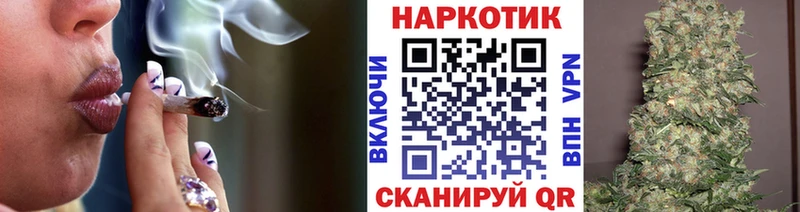 Наркота Керчь Кетамин  Меф мяу мяу  ГАШ  Амфетамин  COCAIN  Канабис  A PVP 