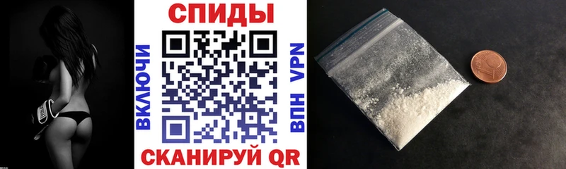 АМФЕТАМИН 98%  OMG вход  Керчь 