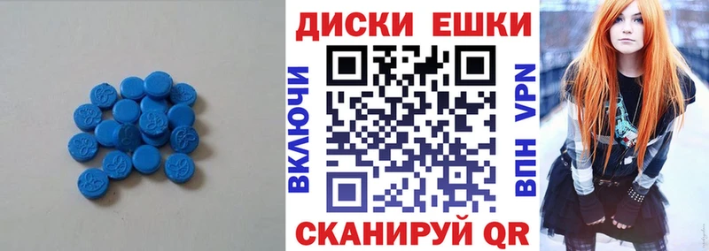 ОМГ ОМГ сайт  Керчь  Экстази Punisher 