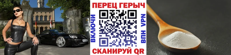Героин хмурый  Керчь 