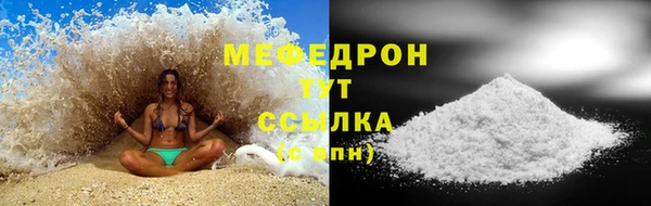 гашик Инта