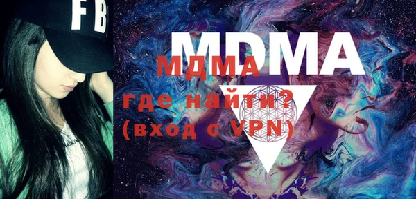 героин Иннополис
