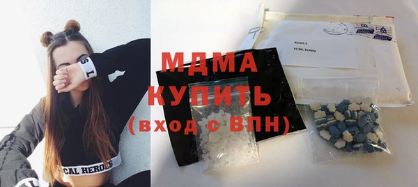 героин Иннополис