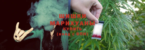 героин Каменногорск