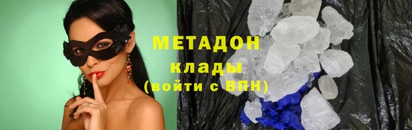 гашик Инта