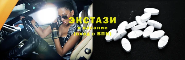 героин Иннополис