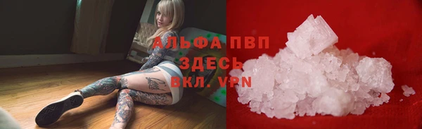 героин Иннополис