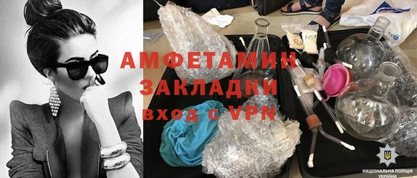героин Иннополис