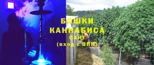 прущий лед Каменск-Шахтинский