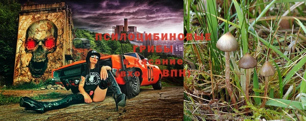 героин Иннополис