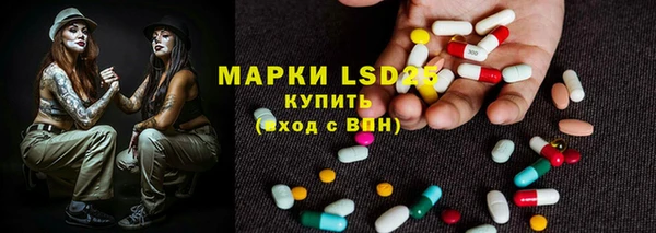 героин Иннополис