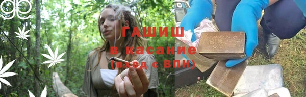 прущий лед Каменск-Шахтинский