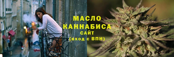 героин Каменногорск
