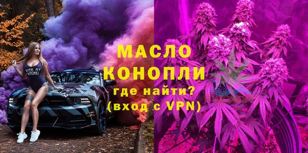 героин Иннополис
