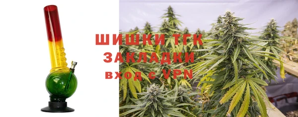 героин Иннополис