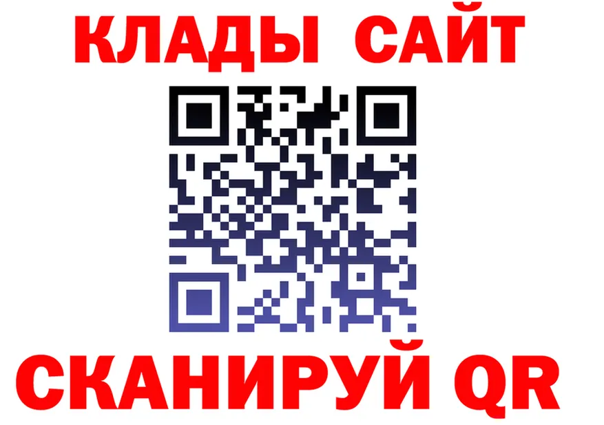 ГАШ Изолятор рабочий сайт это блэк спрут Керчь